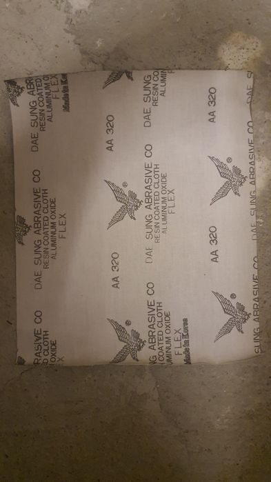 Нежданный бумага (шкурка)