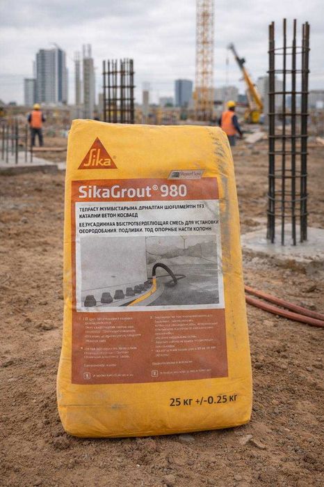 SikaFlow 980 (MasterFlow 980)