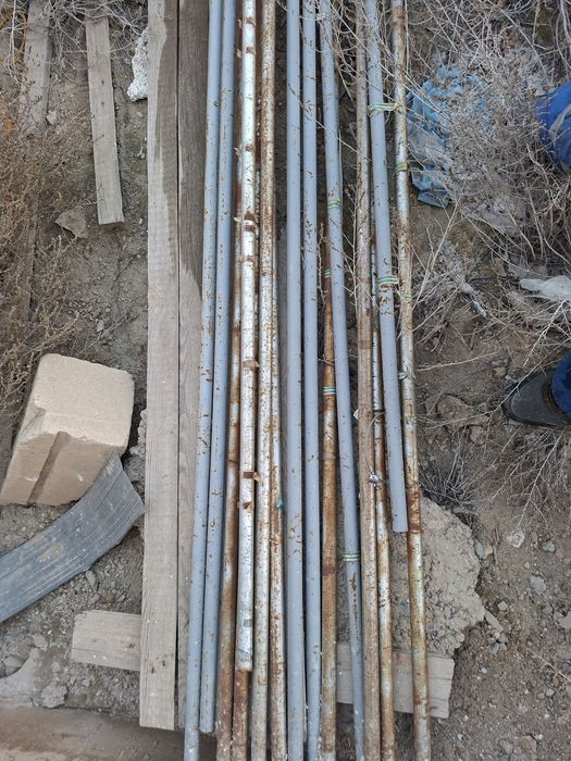 Труба 20 лык метр 500ден