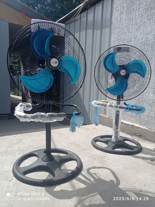 Многофункциональный вентилятор 3-в-1