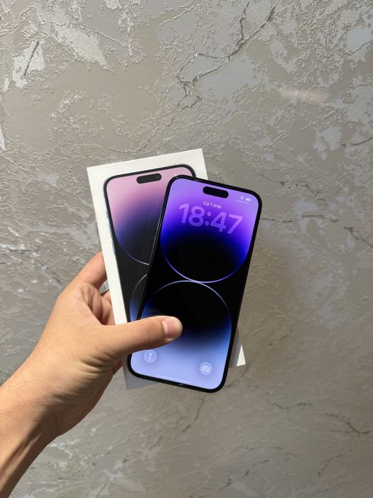 Iphone 14 pro max ideal