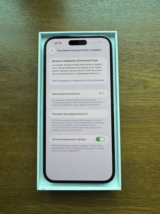 Iphone 14 pro max 256gb идеал 10/10!
