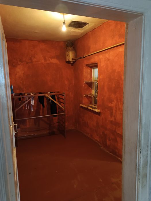 Үй        сатылады