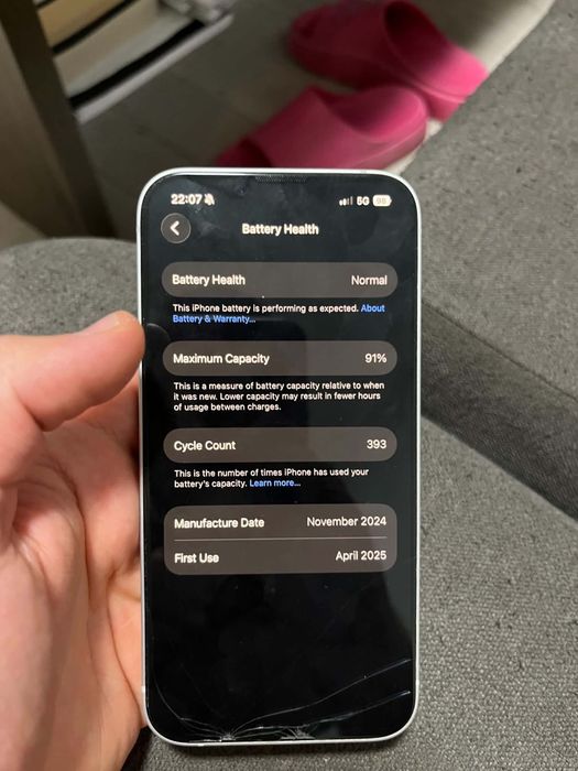 Продавам Iphone 16e