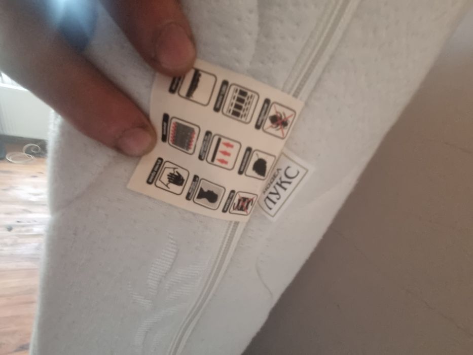 Подматрачна рамка + подарък Матрак