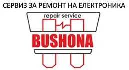 Сервиз аудио техника - усилватели активни колони аудио ремонт