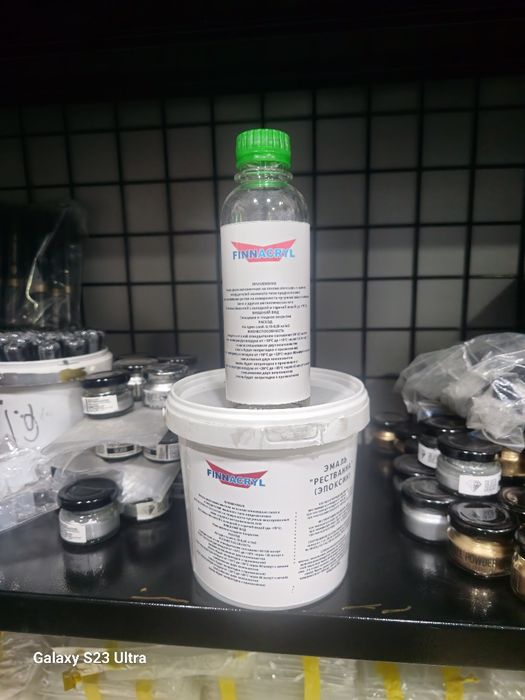 ЭМАЛЬ для ванн "РЕСТВАННА" .ЭПОКСИН(816гр)350000сум. Пищевая краска