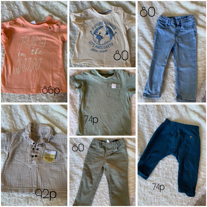 Детские вещи на мальчика