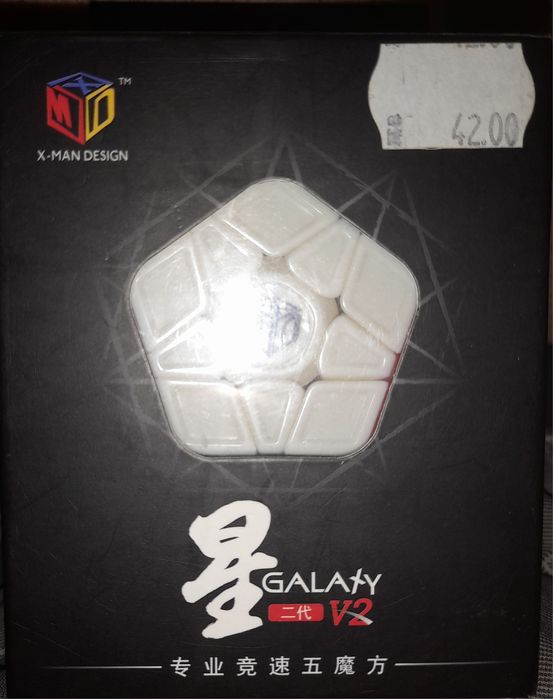 Рубик куб X-man galaxy MEGAMINX V2