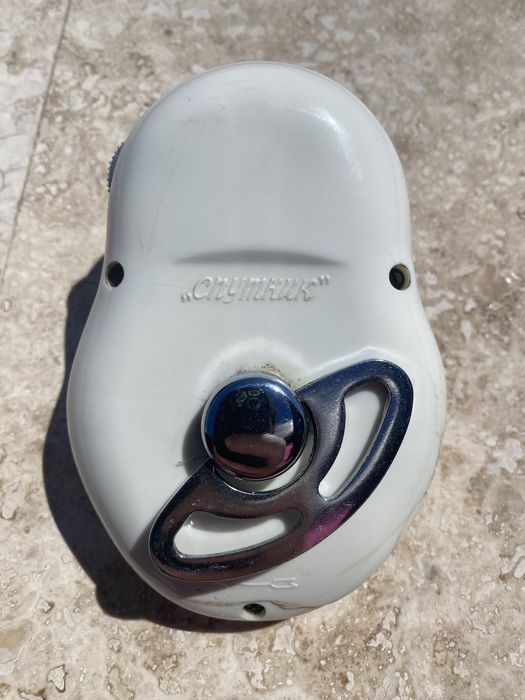 Aparat de barbierit mecanic Sputnik CCCP 1968