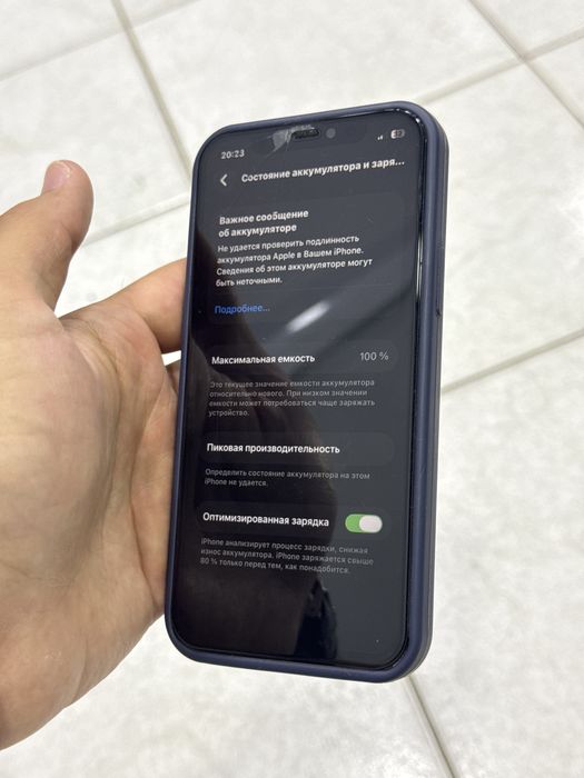 Iphone 12 sotiladi
