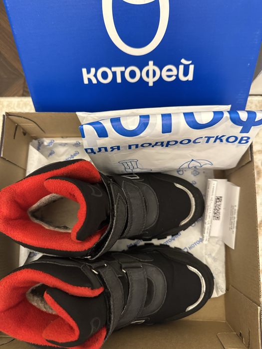 Детская обувь для мальчиков