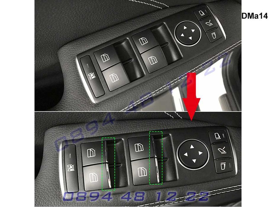 Хром Бутони Копчета Ел Стъкла Mercedes C W204 E W212 CLS  GLE Мерцедес