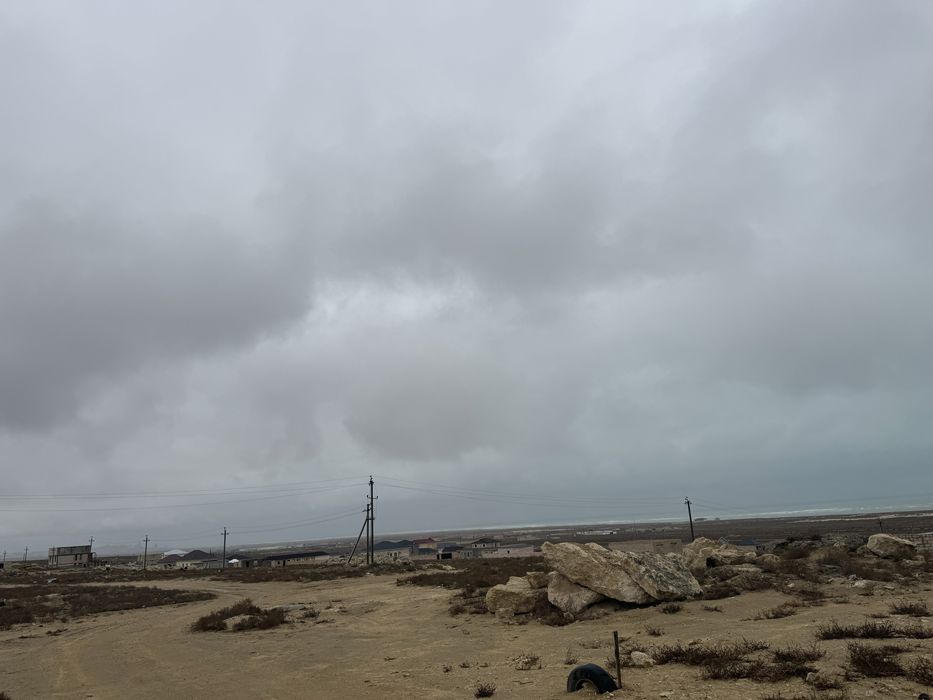 Земля в акшукуре