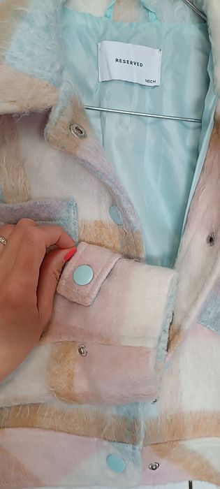 Детско преходно яке