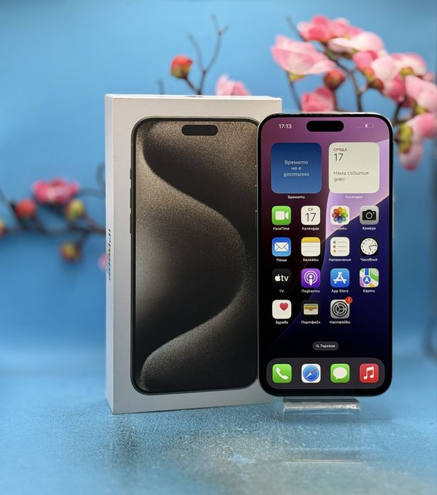 Apple iPhone 15 Pro Max, 256GB, 5G, Natural Titanium + адаптер Apple