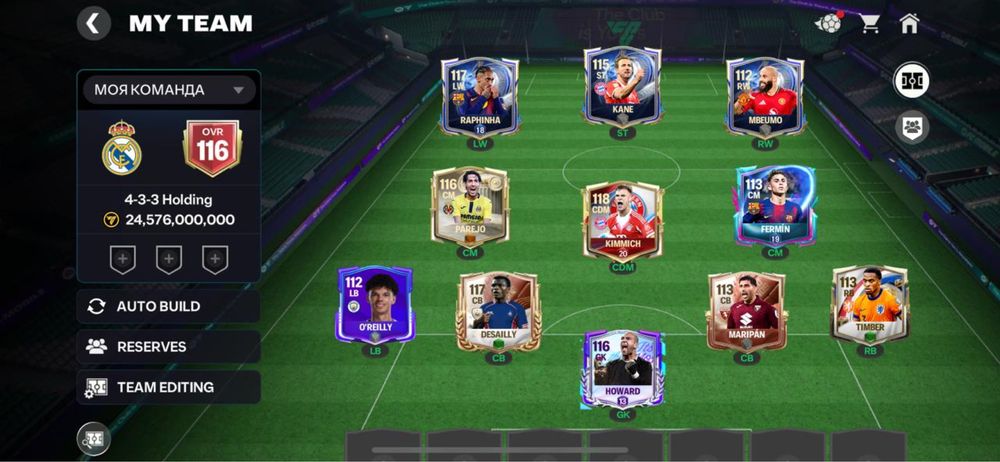 Акаунт продается