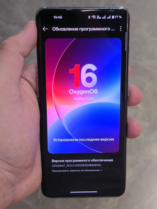 ONEPLUS 11. 16+12/256.Обмен-Продажа.