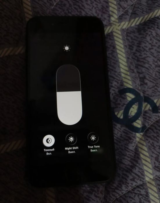 Iphone SE arzonga