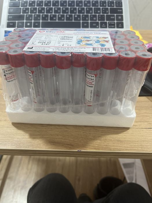 Продам пробирки красные