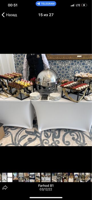 Кейтринг Ташкенте кофе брейки  фуршет банкет выездное обсулживание