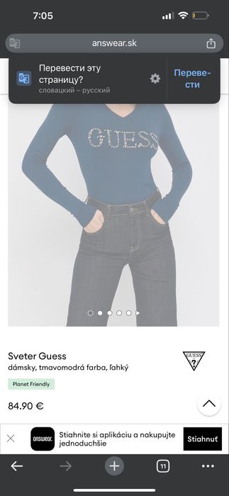 Свитер guess оригинальный новый
