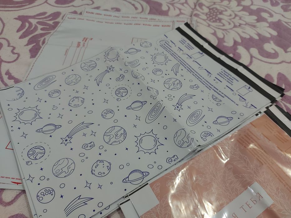 Конверты для отправки посылок через почту