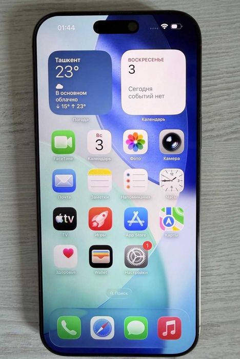 Продам Iphone 16 Pro Max, Desert Titanium, 512GB