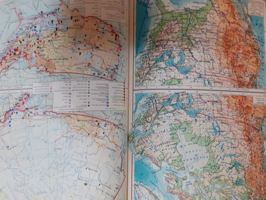 Стар географски атлас,карта,учебник