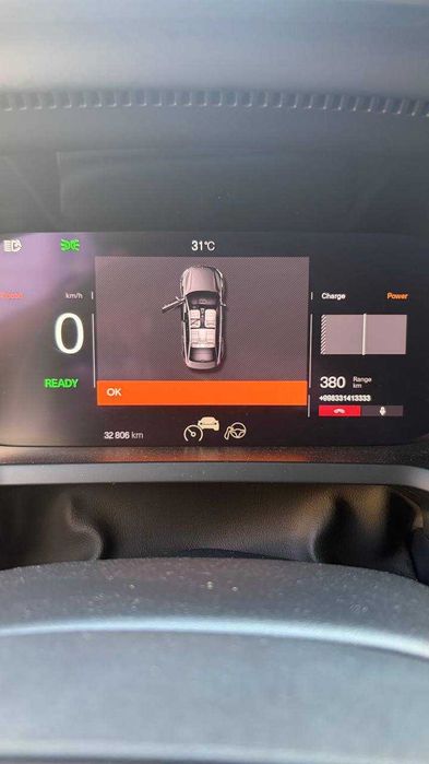 Продам свой Volvo Polestar