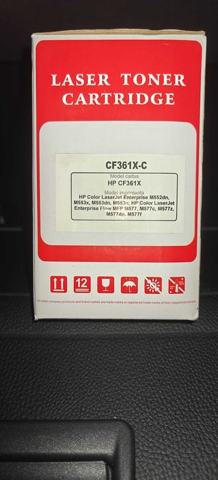 Cartuse toner HP CF361/3X, compatibile, sigilate