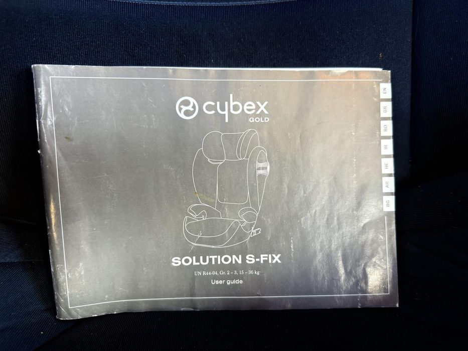Стол за кола Cybex Solution S Fix Deep Black
