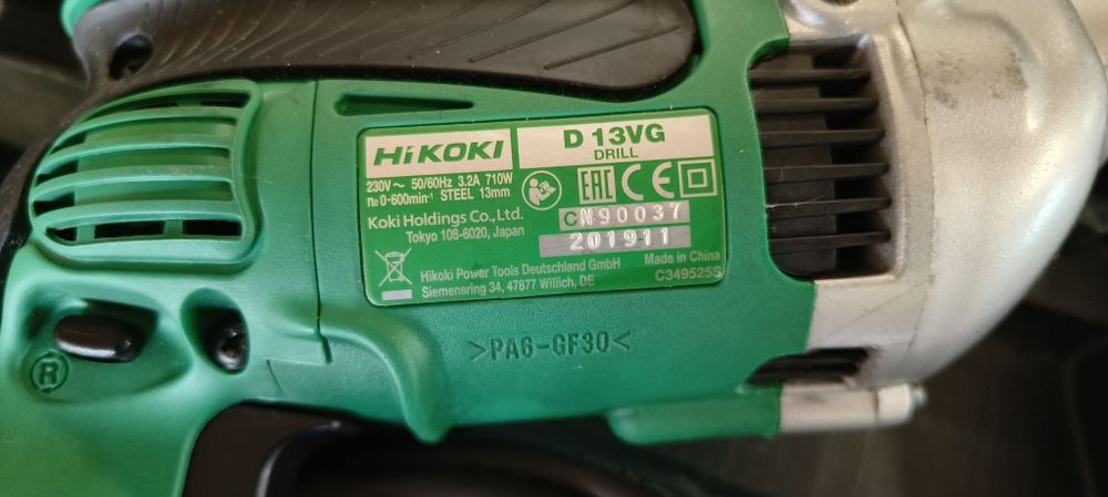 Бормашина Hikoki D 13VG