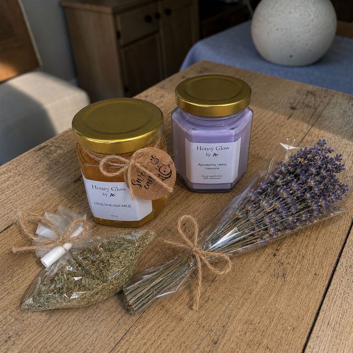 Персонализирани подаръчни кутии с мед, свещ и лавандула – Honey Glow by AA