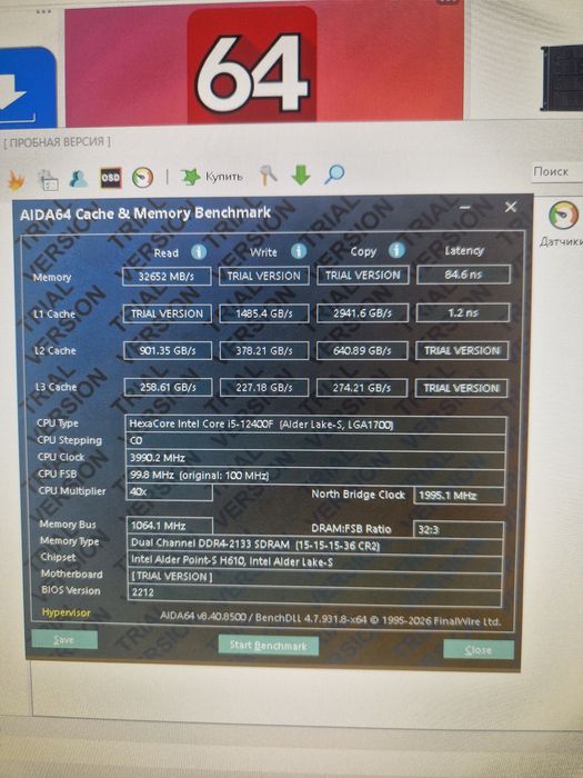 Samsung 16gb (2x8) DDR 4 ОЗУ
