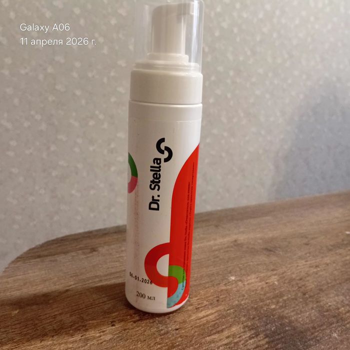 Отдам очиститель кожи