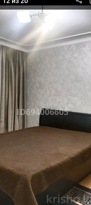 Дулатова 135  этаж 2