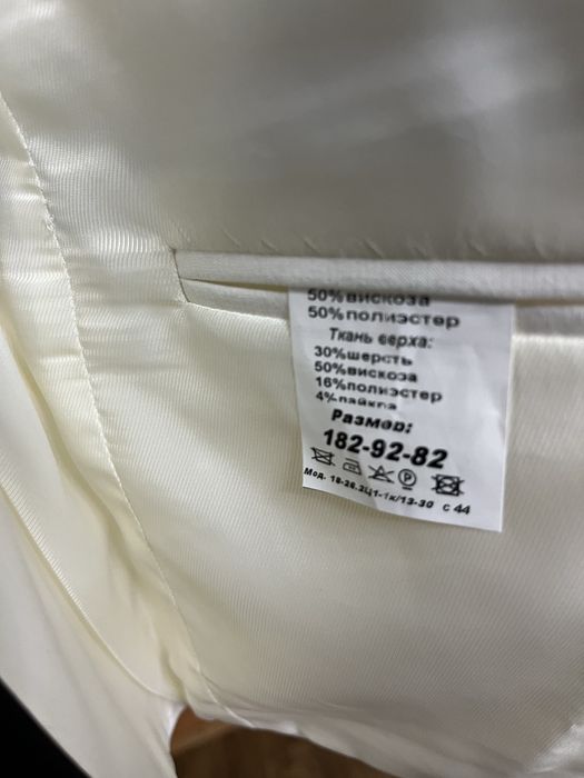 Продам Смокинг Белый