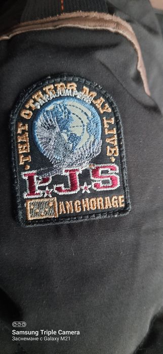 Parajumpers оригинално пухено  дамско яке