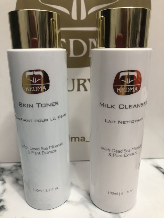 Набор для лица KEDMA
