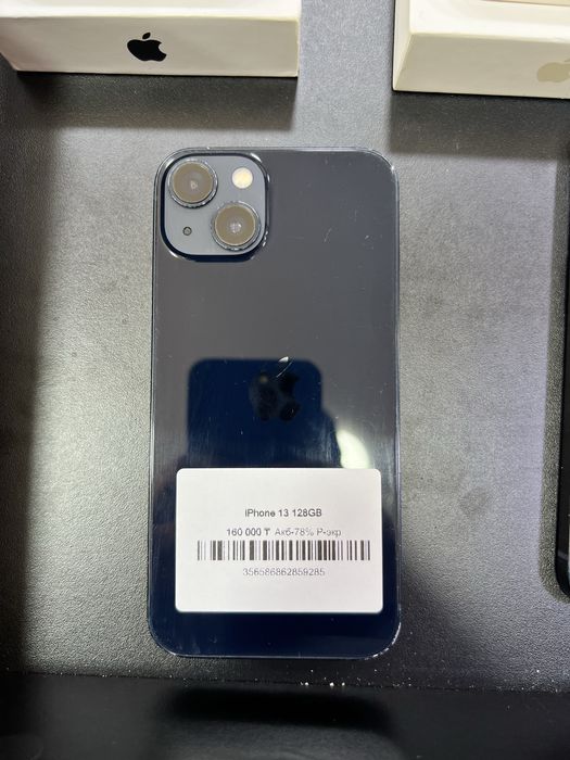 Сатылымда iphone 13,14 тер