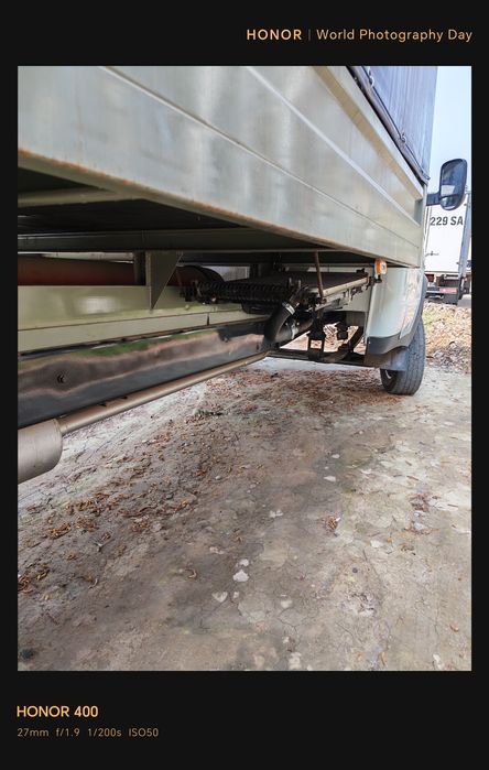 Газель бизнес 2012