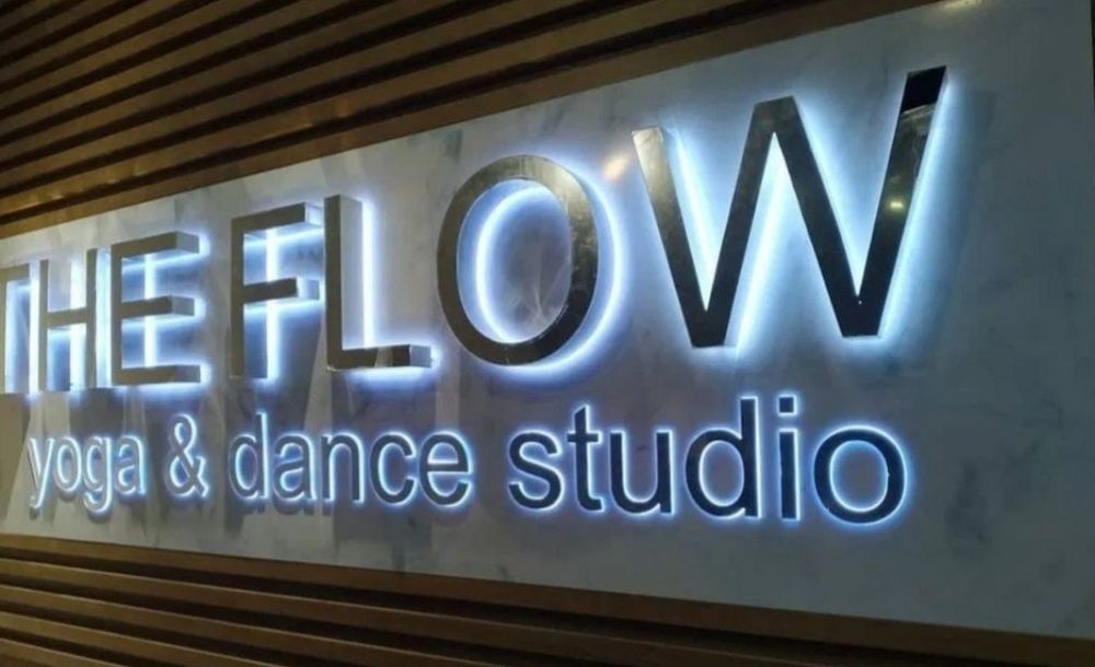 Реклама наружная