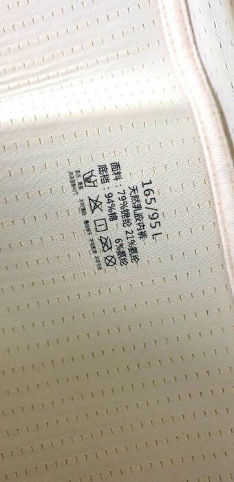 Нижний бельё для девочки