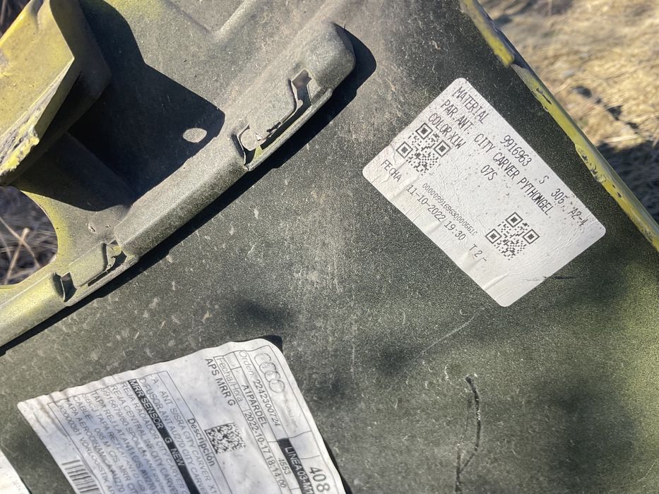 Bara Audi A1 Allstrett 2025- Tragar