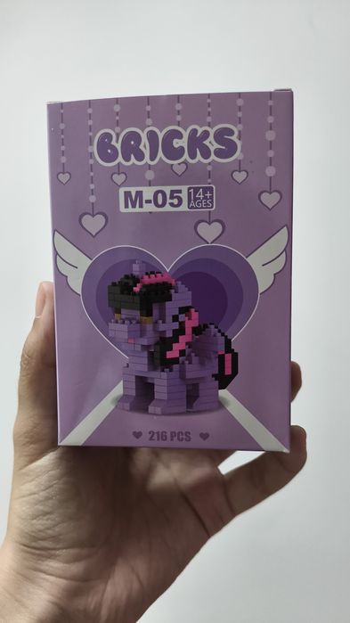 Bricks "My little pony"