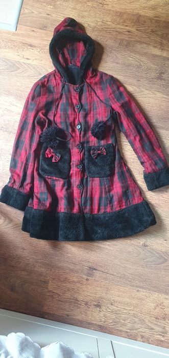 Страхотно палто.