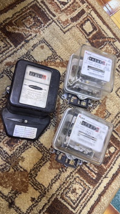 Contoare Electrice Masurare energie activa