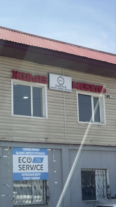продам светодиодные буквы