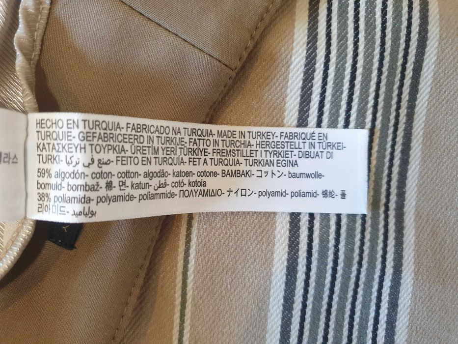 Панталон Massimo Dutti